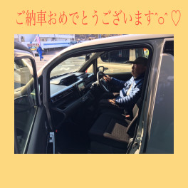 O様ご納車おめでとうございます★